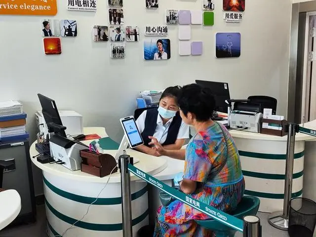 打造陜電營商新名片，服務(wù)構(gòu)建新發(fā)展格局